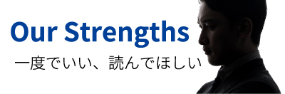Our Strengths
