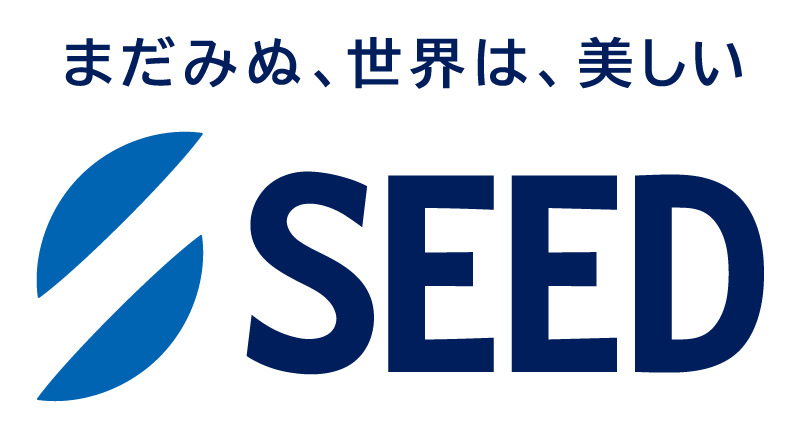 株式会社シード