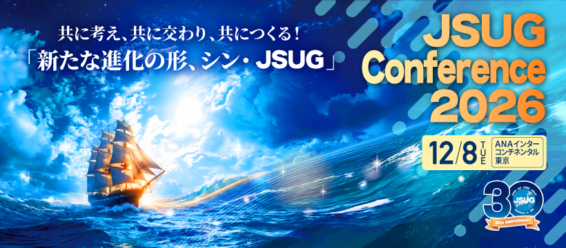 JSUG Conference 2026